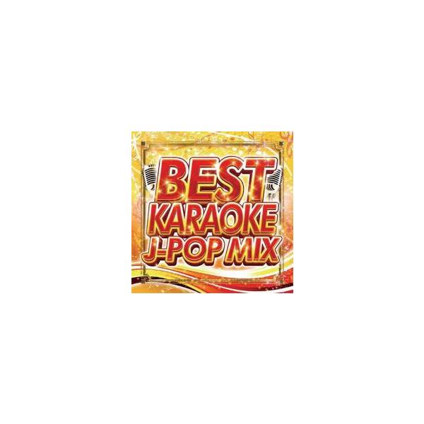 【バーゲン】 (出演) オムニバス (ジャンル) CD、音楽 邦楽 ロック・ポップス オムニバス (入荷日) 2025-05-28