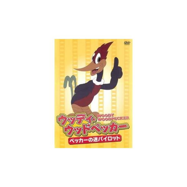 【バーゲン】 (ジャンル) アニメ キッズ ファンタジー ファミリー (入荷日) 2025-07-18