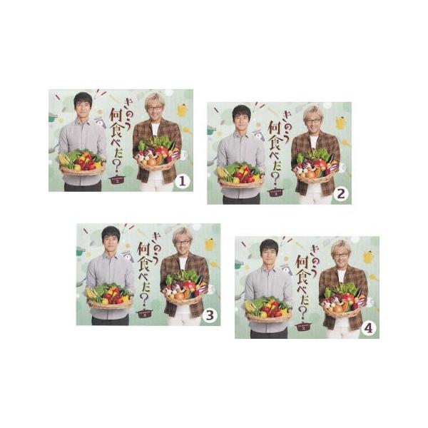 きのう何食べた? season2 全4枚 第1話〜第12話 最終 レンタル落ち 全巻