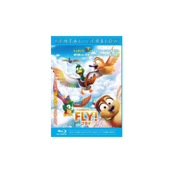 【バーゲン】(監督) バンジャマン・レネール (出演) マック(クメイル・ナンジアニ)、パム(エリザベス・バンクス)、チャンプ(オークワフィナ)、デルロイ(キーガン＝マイケル・キー)、グーグー(デヴィッド・ミッチェル)、エリン(キャロル・ケ...