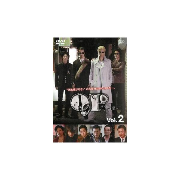 QP キューピー 2(第4話〜第6話) レンタル落ち 中古 DVD  テレビドラマ
