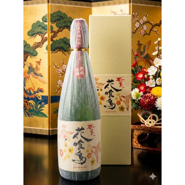 amami-de-kanpai_hanakui