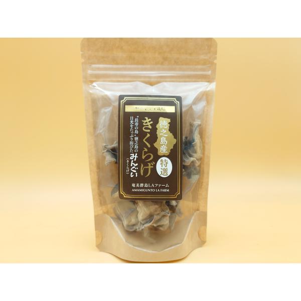 ※水で30分ほどかけて戻してください。ぬるま湯や温水で戻すと、早く戻りますが細胞が傷つきやすく栄養成分が解け出てしまいます。100ｇあたりの栄養成分表示エネルギー17１Kcal鉄104ｍｇ脂質0.7gタンパク質6.9g食物繊維79.5ｇ炭水...