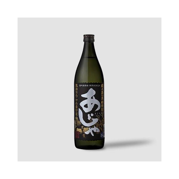 Ē@Ē@V@@ 900ml@25x ϔȂ@12{P[X