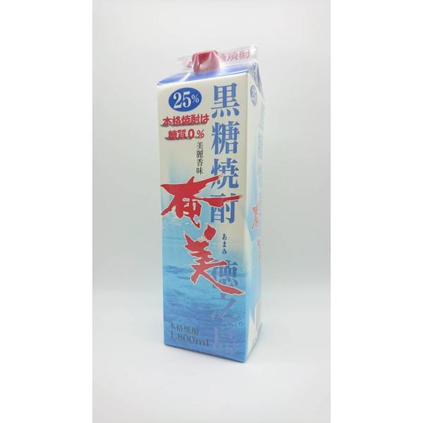 焼酎　黒糖焼酎　徳之島　白麹　奄美　紙パック　1800ml　25度