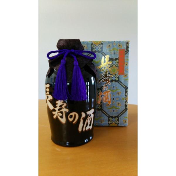 焼酎　黒糖焼酎　徳之島　奄美　白麹　長寿の酒　30度　550ml