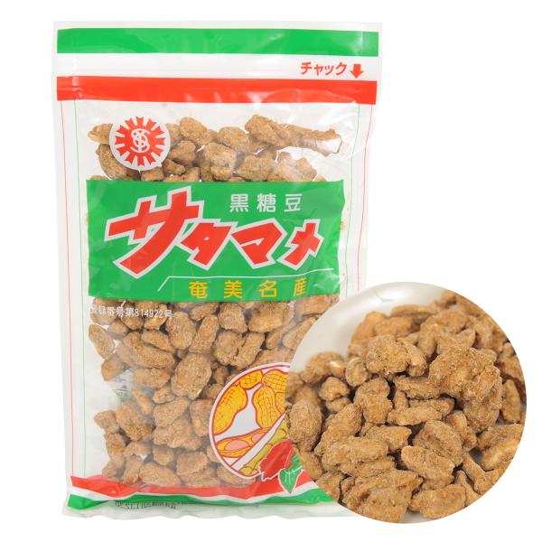 豆に黒糖を絡めた、豆のお菓子で、独自の製法で作るため、風味豊かになっています。黒糖独特の濃厚な甘さと、香ばしいピーナツが織りなすハーモニーは一度食べたらとりこになる味わい！甘すぎず、お茶うけやおやつにぴったりで、封を開けると歯止めきかずに全...