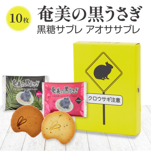 うさくろ専用ページ ゼット（ZETT）少年軟式用グラブ 内野手用 野球グローブ