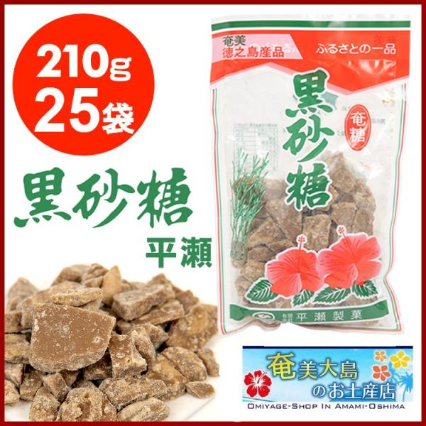  V  210g×25   TgE  э     َq   Y  R[q[ Ƃ H 哇
