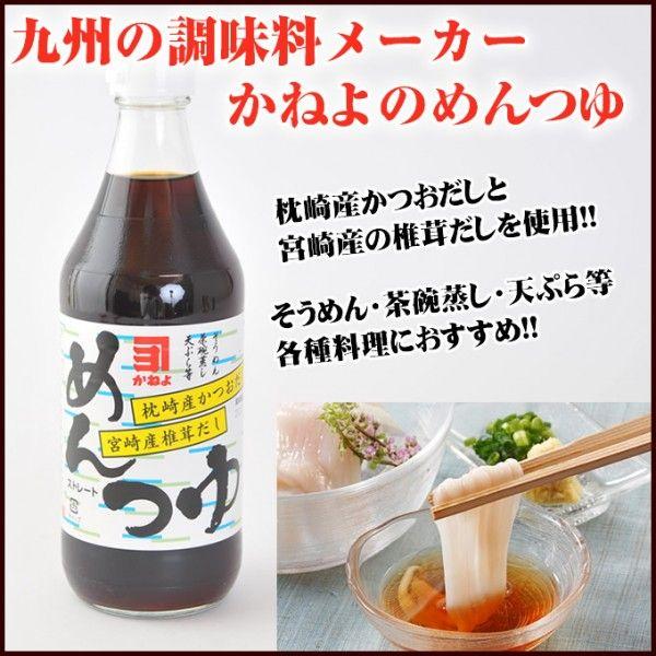 Jlݖ ߂ 500ml B ˂悵傤 ̑f ΂  Mtg yY