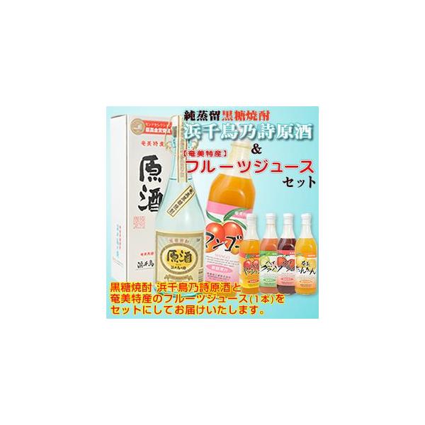 Ē W[X Mtg 2{Zbg  Ē l璹T 38x720ml t[cW[X hHi }S[ pbV ZkҌ 哇