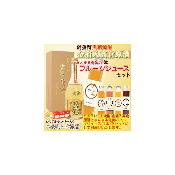 Ē W[X Mtg 2{Zbg  Ē q 39x 720ml t[cW[X }S[ pbV OAo  񂩂 哇