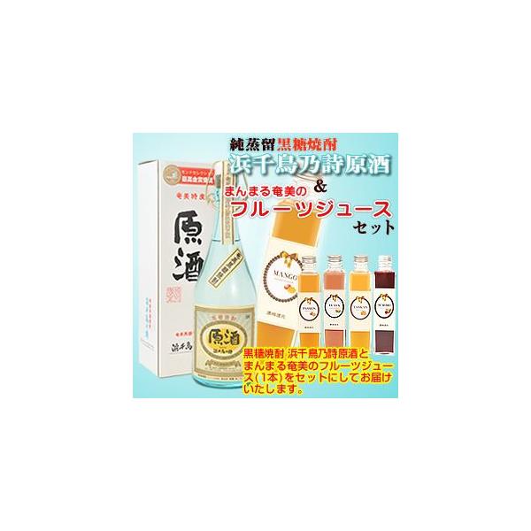 Ē W[X Mtg 2{Zbg  Ē l璹T 38x720ml t[cW[X 哇