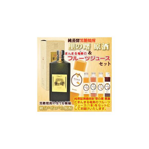 Ē W[X Mtg 2{Zbg  Ē ̏ 43x720ml t[cW[X }S[ pbV OAo  񂩂 哇