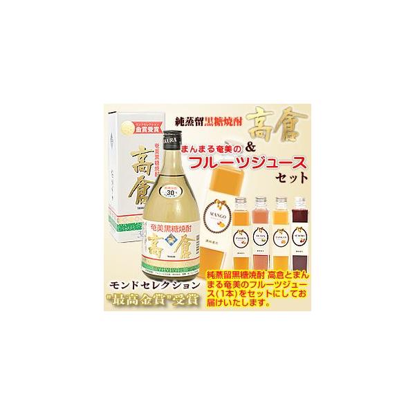 Ē W[X Mtg 2{Zbg  Ē q 30x720ml t[cW[X }S[ pbV OAo  񂩂 哇