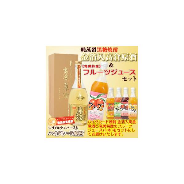 Ē W[X Mtg 2{Zbg  Ē q 39x720ml t[cW[X ZkҌ OAo v 哇