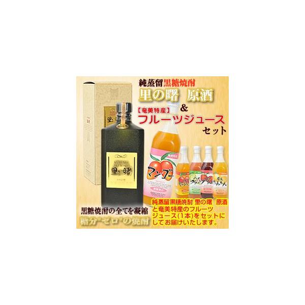 Ē W[X Mtg 2{Zbg  Ē ̏ 43x720ml t[cW[X }S[ pbV ZkҌ 哇