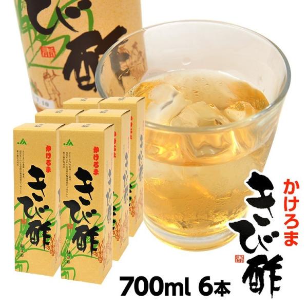 ѐ|  700ml × 6{  Mtg vC 哇 yY