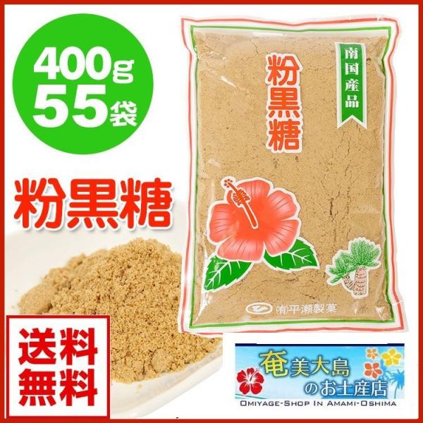   V  400g×55   TgE   э     َq   Y  Ƃ H 哇