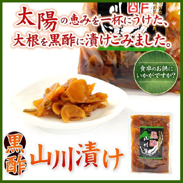 RЂ Е Ђ |RЂ 170g×10 |Ђ 卪 |Ђ |   哇 yY
