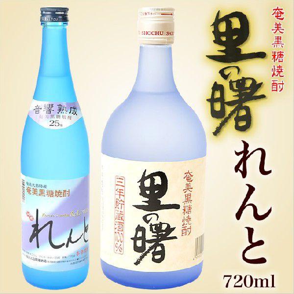 Ē Mtg 2{Zbg  Ē  25x720ml J^  Ē ̏ tXg25x c 哇