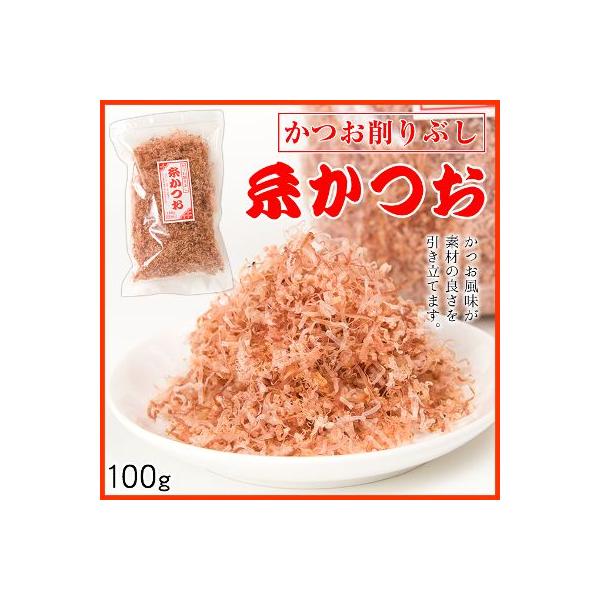     Ԃ 100g  Ԃ