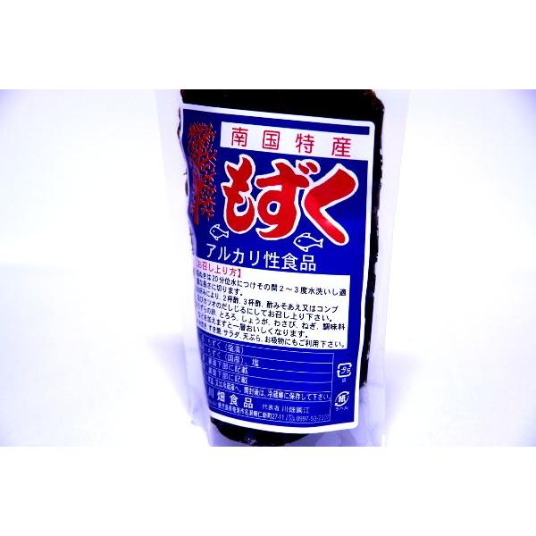 amami-osima_10001414