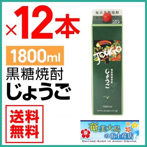  Ē 傤 25x pbN 1800ml×12{ MtgZbg 哇 yY