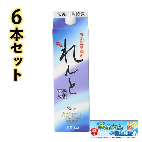  Ē  pbN1800 ml×6{25x Mtg 哇 yY