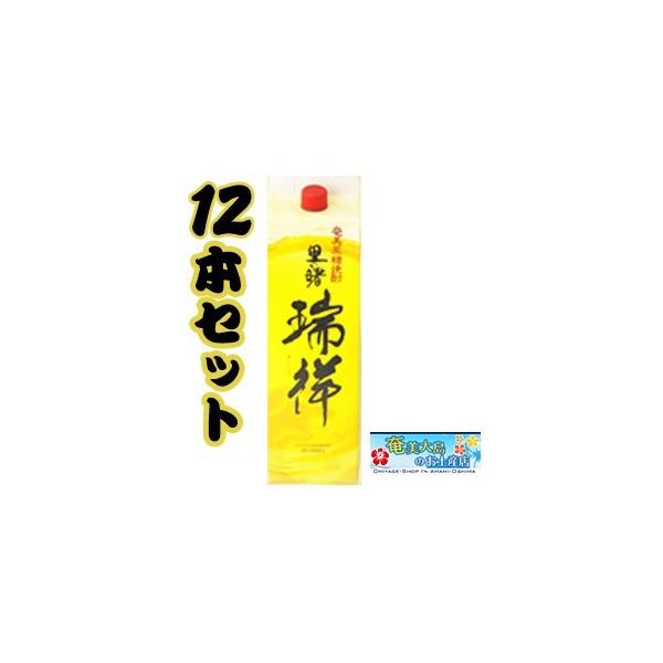  Ē ̏  pbN 1800ml×12{ 25xZbg 哇 yY