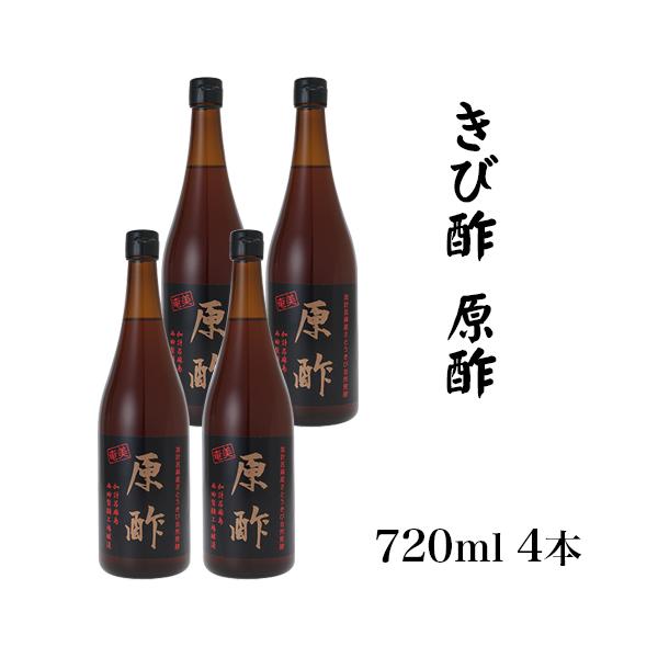 | ѐ| vC | 720ml × 4{ Mtg hN | hbVO  哇 yY NG_  {g rlK[   