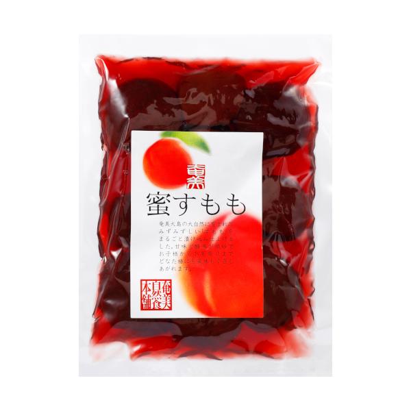 奄美大島　すもも 7キロ amami-osima_10001861