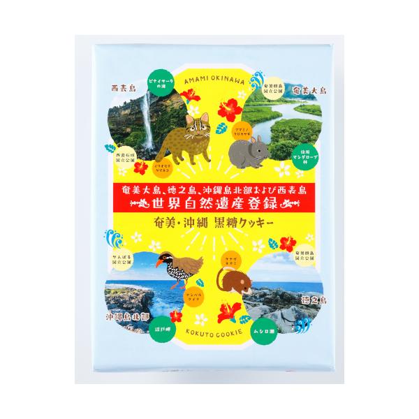 �����E���� �����N�b�L�[30������ �����哇 ���y�Y ���َq