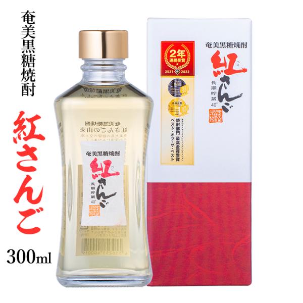 amami-osima_10001917