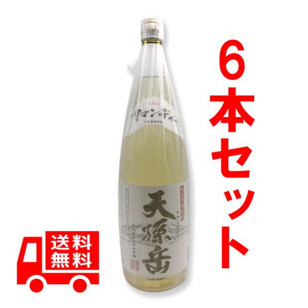 送料無料 黒糖焼酎 天孫岳（アマンディ）30度 1800ml 6本セット ギフト