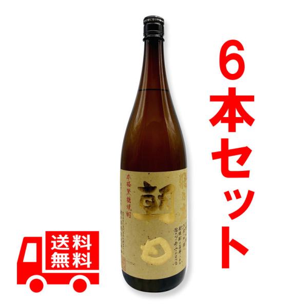 @T@25x@1800ml@6{Zbg@Ē