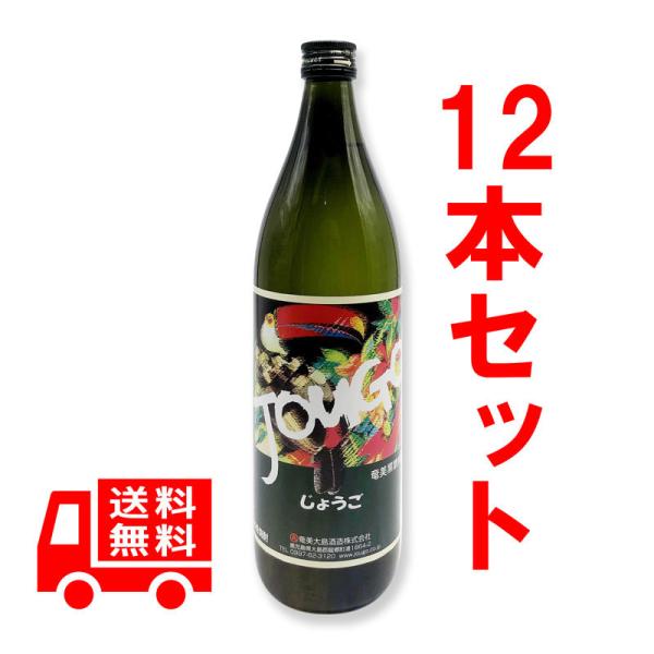 @Ē@傤@25x@900mli5rj12{Zbg@Ē@Mtg@Ē@