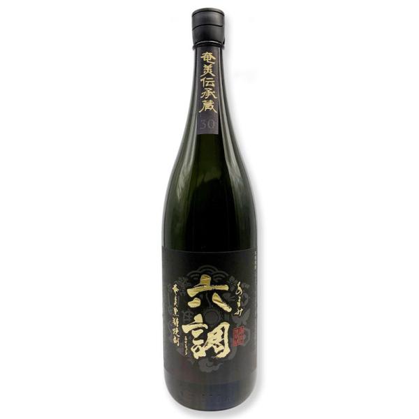 奄美特産 黒糖焼酎 あまみ六調大島食糧酒造所古酒1800ml30度 黒糖焼酎 あまみ六調 黒 30度 1800ml 奄美大島開運酒造 ろくちょう