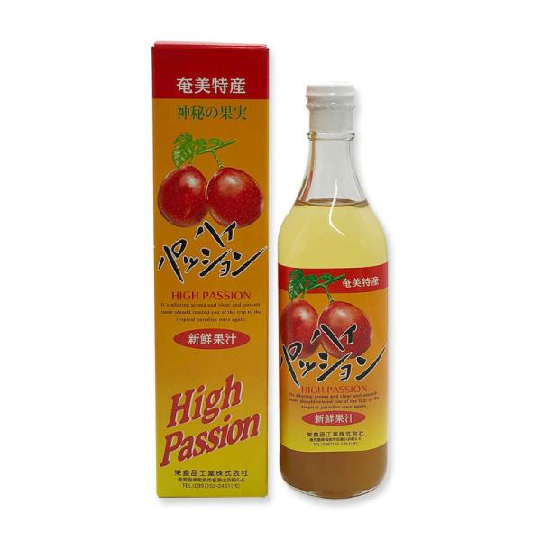 奄美特産　パッションフルーツ　ジュース　500ml　箱入