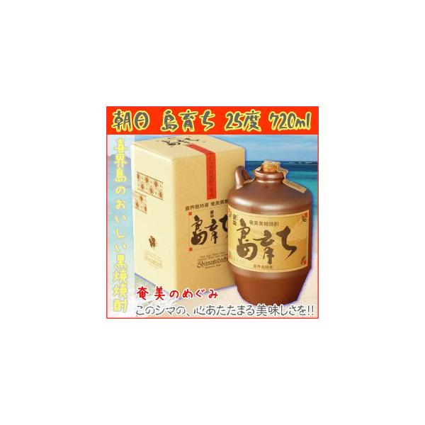 Ē@@炿@25x@720ml@@Mtg@Ē@E