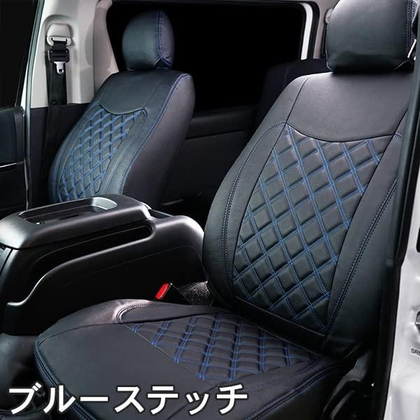 宅配便送料無料 いすゞ ファイブスター ギガ シートカバー ダイヤカット ステッチ ブラック 右 通販 いすゞ NEW ギガ 艶無し シートカバー 運転席 ISUZU GIGA ホワイトステッチ ブルーステッチ レッドステッチ ブラックステッチ