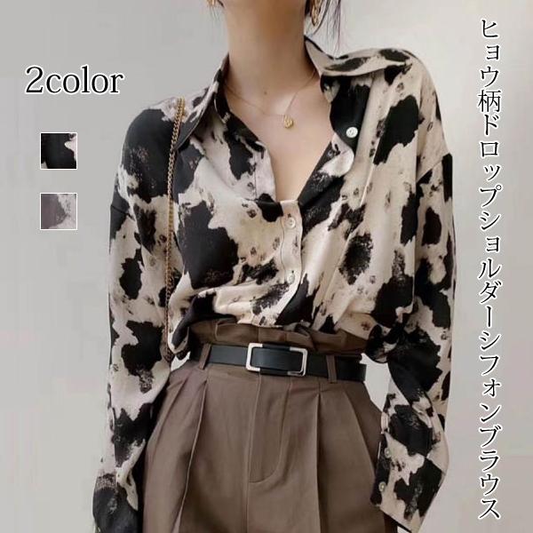 cen. セン ゆったり フリル ドロップカラー ブラウス シャツ 紺 長袖 cen. セン ゆったり フリル ドロップカラー ブラウス シャツ 紺 長袖