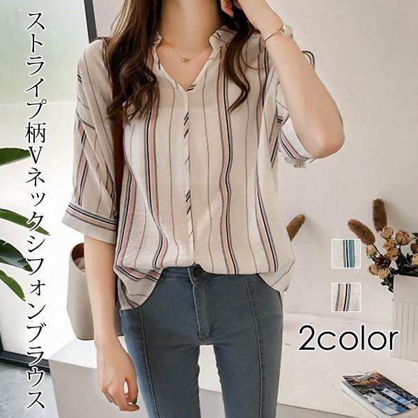 シャツブラウス ストライプ柄 Vネック シフォンブラウス シフォンチュニック ドロップショルダー ゆったり レディース トップス c Amanecer 通販 Yahoo ショッピング