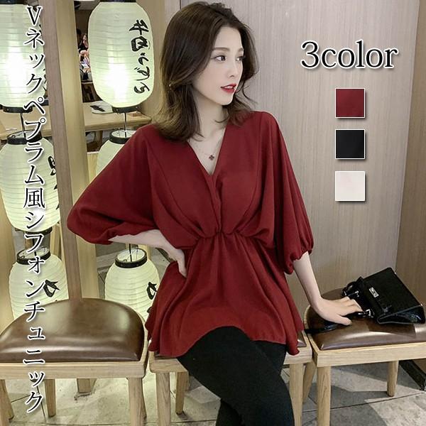 大きいサイズ！TO BE CHIC リボン　袖シフォン　チュニックブラウス 大きいサイズ！TO BE CHIC リボン袖シフォンチュニックブラウス