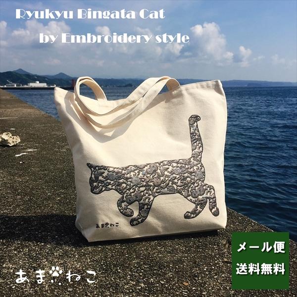 新品 未使用⭐︎京都上々もん屋⭐︎紅型⭐︎和装バッグ⭐︎利休バッグ⭐︎伝統的なお色 栗山工房の和染紅型バッグ入荷しました♪ | 神戸・元町の着物