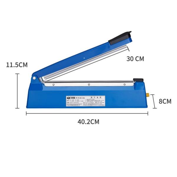 シーラー卓上式200mmインパルスシーラー家庭用溶着式密封卓上シーラー食品密閉梱包作業店舗用品シール幅：200mm電圧：110V / ２２０Ｖ