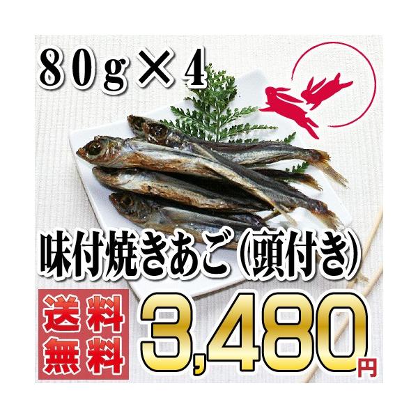 y(ꕔn)ztĂitj[320g]