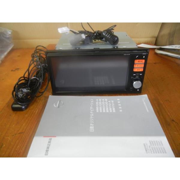 ノート DBA-E11 カーナビゲーション B8260-7999U シリアルNO,528549