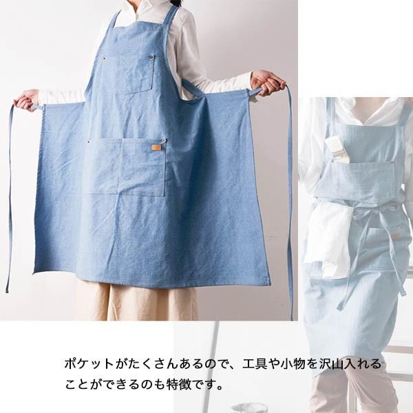 Amaritu Fashion 超人気デニムエプロン 選べる3色 ファッション性のあるエプロンは学校行事でもオシャレに着こなすママさんにもおススメ Buyee Buyee Japanese Proxy Service Buy From Japan Bot Online