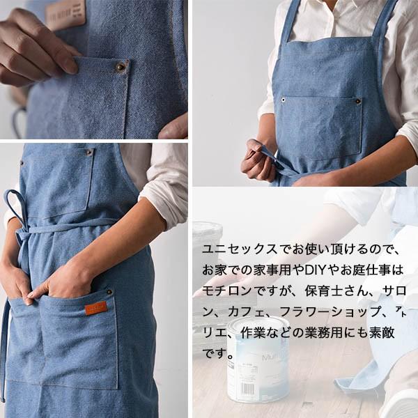 Amaritu Fashion 超人気デニムエプロン 選べる3色 ファッション性のあるエプロンは学校行事でもオシャレに着こなすママさんにもおススメ Buyee Buyee Japanese Proxy Service Buy From Japan Bot Online